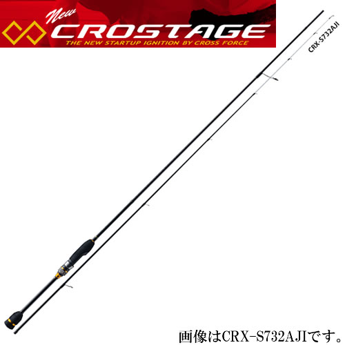 即納特典付き 楽天市場 メジャークラフト 16 クロステージ Crx S562aji アジングロッド フィッシング遊 春夏新色 Lexusoman Com