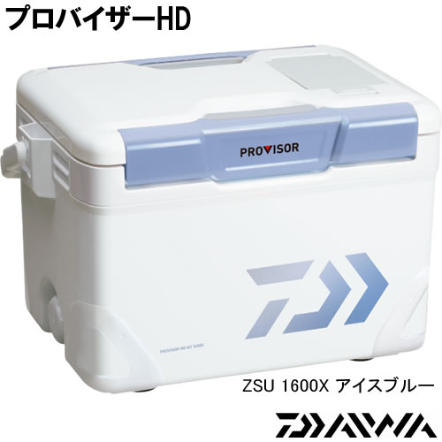 ダイワ プロバイザー ジギング Hd Su 鮎釣り 2100x サビキ釣り アイスブルー クーラーボックス フィッシング遊 ダイワ プロバイザー ジギング Hd Su 鮎釣り 2100x サビキ釣り アイスブルー クーラーボックス フィッシング遊