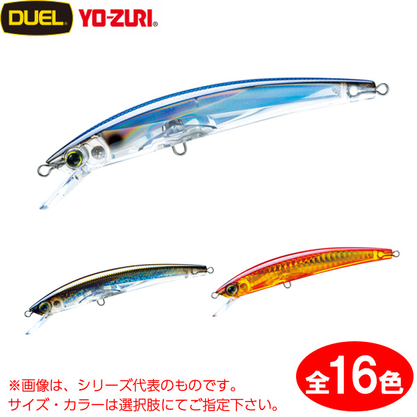 【シーバスルアーセット】DUO ima パームス ロデオクラフト ジャクソン等 シーバスルアーセット】DUO ima パームス ロデオクラフト