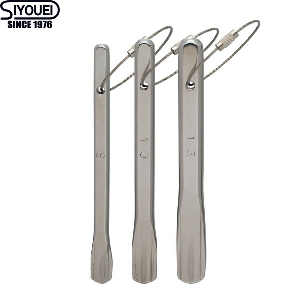 単品 昌栄 石鯛竿受 NO.406