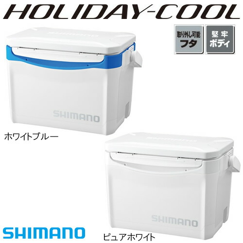 シマノ ホリデークール 200 LZ-320Q (クーラーボックス) ｜フィッシング遊