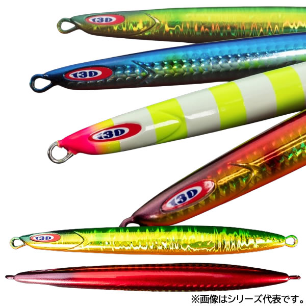 ジャッカル アンチョビメタル タイプゼロ 160g グローカラー
