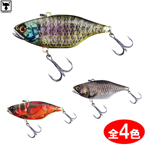 楽天市場】ジャッカル TN/70トリゴン 追加カラー (バスルアー