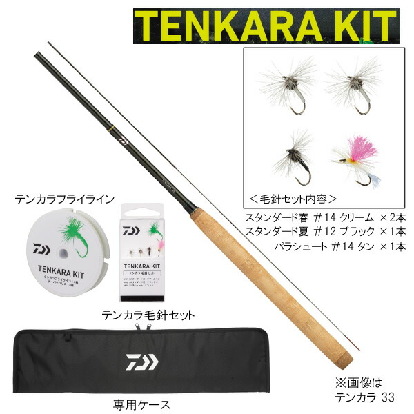 アルファタックルWIZZ TENKARA（テンカラ） ST 36 テンカラ WIZZ : アルファタックル（alpha 初心者の私が実感したテンカラ用の竿の長さ・おすすめの紹介 YouTube