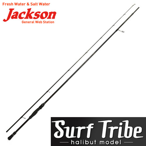 値下げしました　ジャクソン サーフトライブ 9102L ジャクソン(Jackson) サーフトライブ STHS-9102L(halibut model