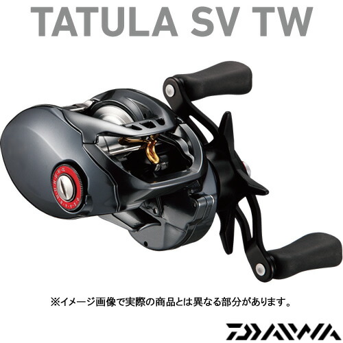 ダイワ タトゥーラsv タトゥーラsv Tw 船釣り 7 3l ベイトリール Tw 左ハンドル フィッシング遊