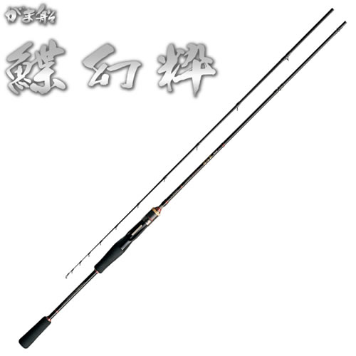 がまかつ がま船 鰈幻粋 M1.8 (船竿)(大型商品A) 楽天市場】がまかつ がま船 鰈幻粋 M1.8 (船竿) (大型商品A