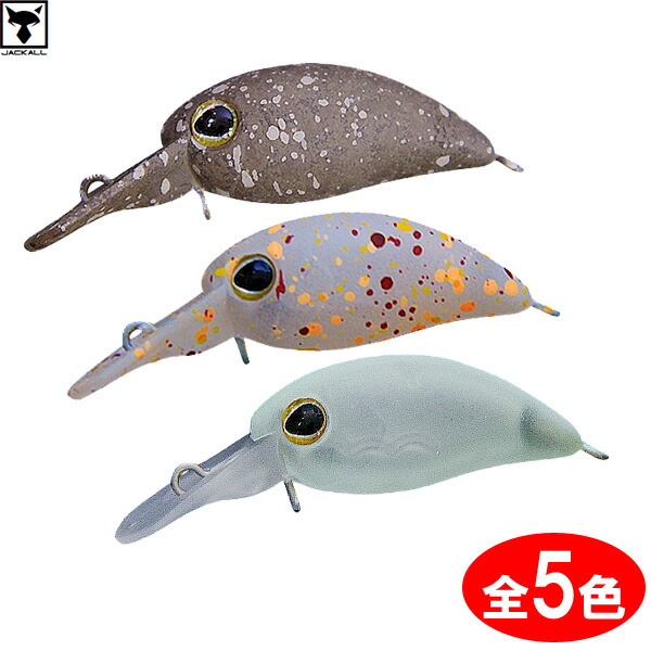 楽天市場】ティモン ちびパニクラ DR その2 (トラウトルアー) ゆう