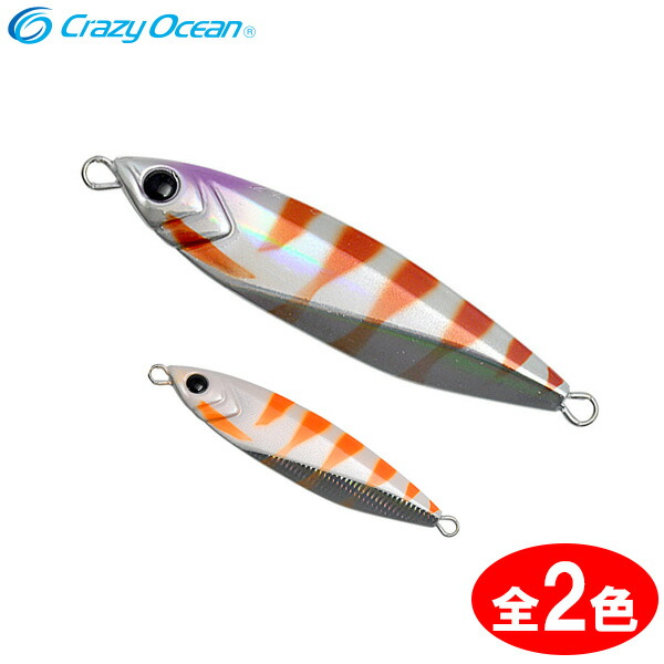 楽天市場】クレイジーオーシャン リジェット 40g (ジギング メタルジグ