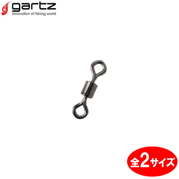 楽天市場】アブガルシア 黒船キス KKSS-180M 先調子8-2 (船竿 キス竿