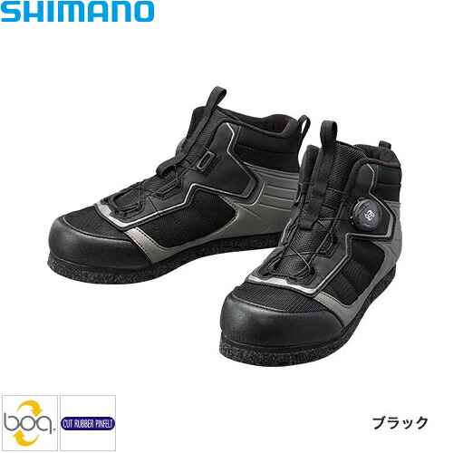 【エントリーで全品10倍！4日20時～】　シマノ カットラバーピンフェルトフィットシューズ LT ブラック FS-041Q (フィッシングシューズ)