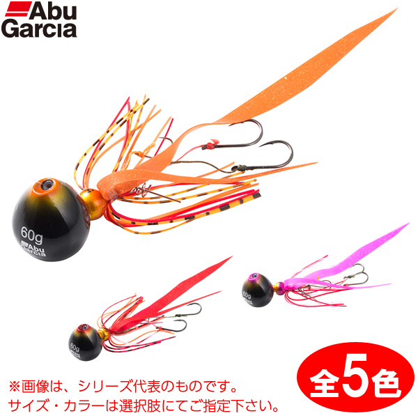 タイラバ　アブガルシア　未使用 0036282068421-a_m.jpg