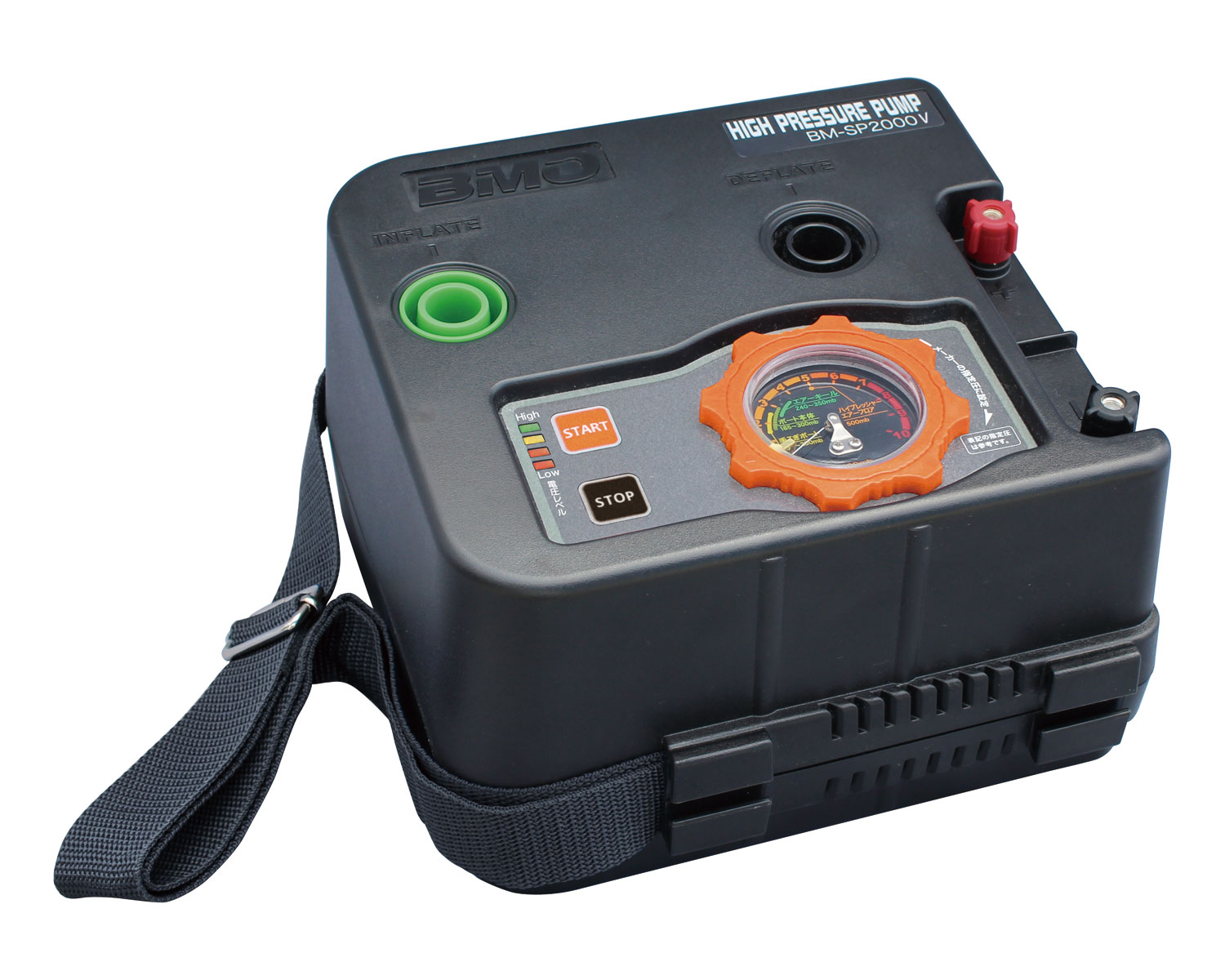 BMO JAPAN ハイプレッシャーポンプ2000V BM-SP2000V (ボート備品)