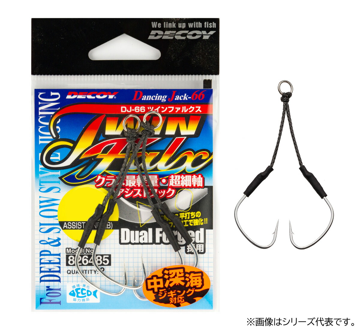 【ブリード】ブルテリア150g(傷あり中古品12本セット) ブリード】ブルテリア150g(傷あり中古品12本セット) - メルカリ