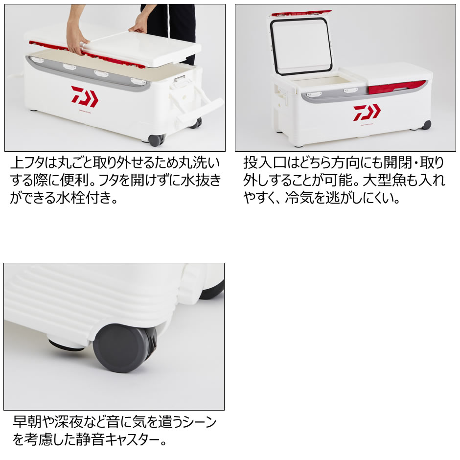ダイワ トランク大将2 Tss 5000x シャンパンgd 渓流釣り クーラーボックス ヘラ釣り 大型商品 フィッシング遊 ダイワ トランク大将2 落とし込み Tss 5000x シャンパンgd など クーラーボックス 釣具の販売 通販ならフィッシング遊web店におまかせ ダイワ トランク大将2 Tss 5000x シャンパンgd 渓流釣り クーラーボックス ヘラ釣り 大型商品 フィッシング遊 ダイワ トランク大将2 落とし込み Tss 5000x シャンパンgd など クーラーボックス 釣具の販売 通販ならフィッシング遊web店におまかせ