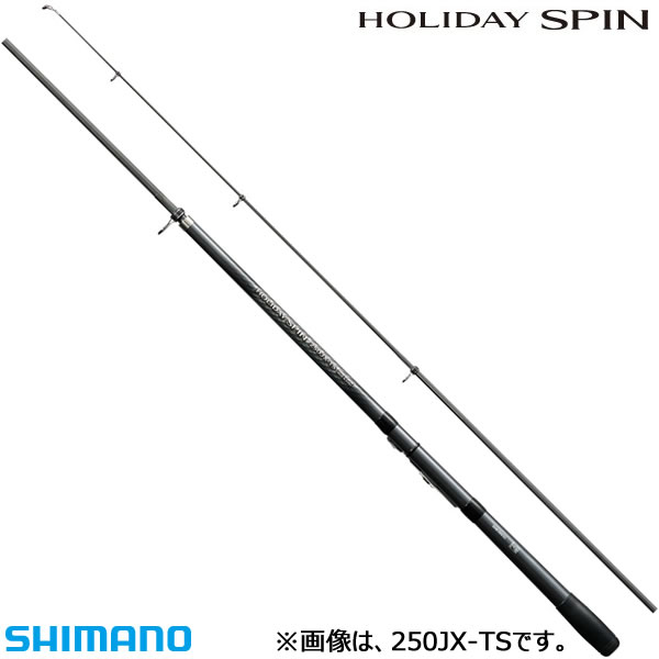 シマノ 17 ホリデースピン 335GXTS (投げ竿)|フィッシング遊