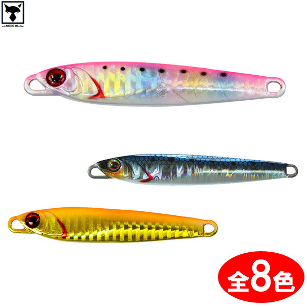 楽天市場】【全10色】 スミス TGスロー 65g (メタルジグ