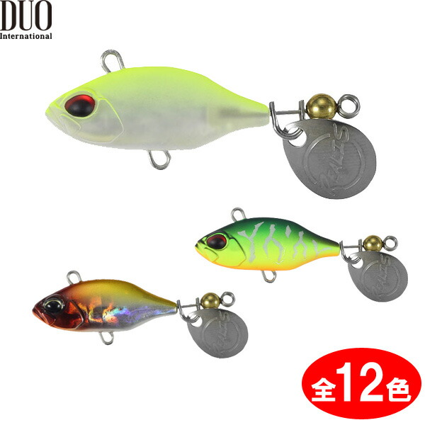 デュオ　レアリス　ルアー　10個セット　新品未使用 DUO（ルアー） 【全14色】デュオ レアリス ファングベイト 80DR