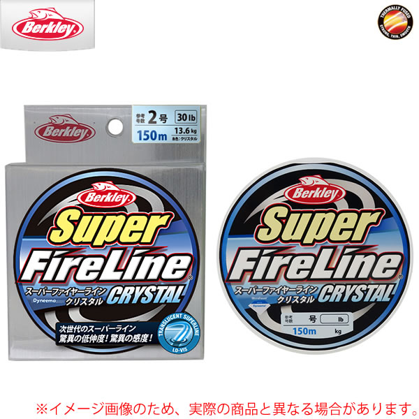 楽天市場】【取寄せ商品】バークレイ スーパーファイヤーライン