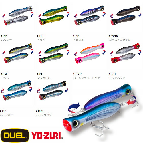 楽天市場】シマノ 19 グラップラー タイプC S82MH (オフショアゲーム