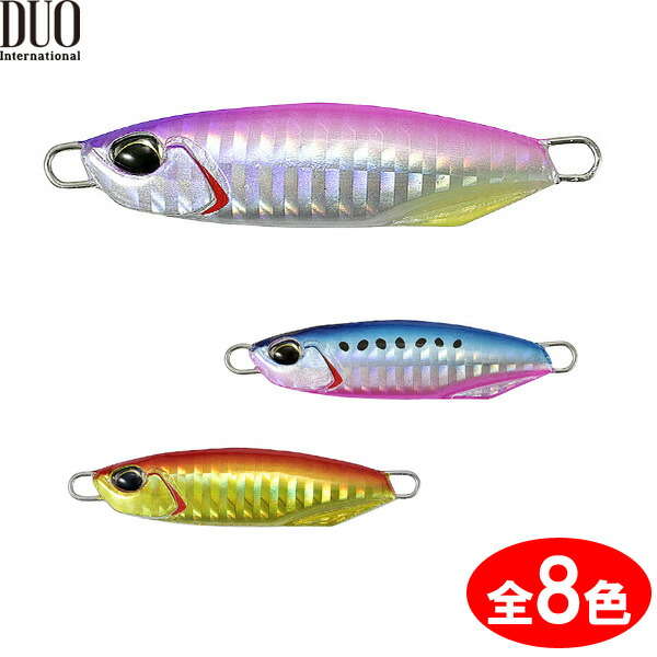 楽天市場】【一部期間限定セール】デュオ(DUO) ドラッグメタルキャスト