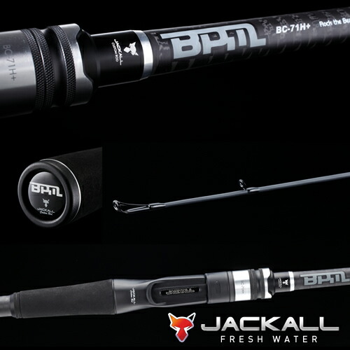 ジャッカル Bpm ロッド 竿 船釣り 67mh 67mh バスロッド 大型商品b フィッシング遊 など バスロッド 釣具の販売 通販ならフィッシング遊web店におまかせ Bpm 67mh ジャッカル ジャッカル Bpm ロッド 竿 船釣り 67mh 67mh バスロッド 大型商品b フィッシング遊 など バスロッド 釣具の販売 通販ならフィッシング遊web店におまかせ Bpm 67mh ジャッカル