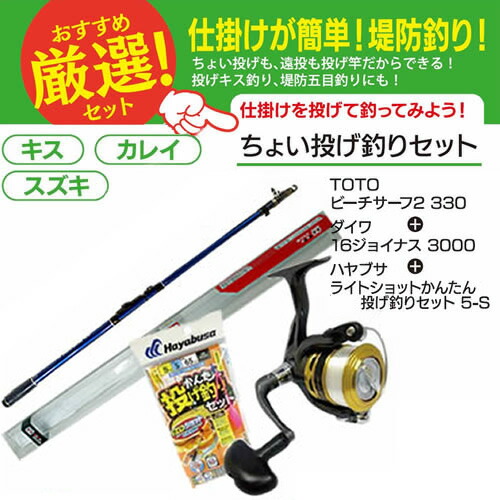 楽天市場】【7/15はポイント10倍！】 デュオ テトラワークス