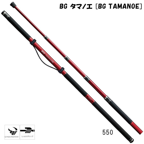 楽天市場】【取り寄せ商品】シマノ BB-X SPECIAL VS 玉ノ柄(550