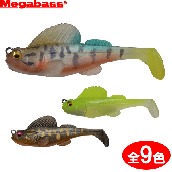 楽天市場】【11/20～ エントリー＆3点でP10倍】 メガバス ダーク