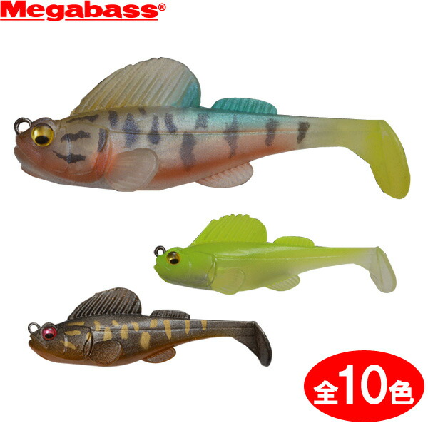 楽天市場】メガバス ダークスリーパー 3.8in-3/4oz (ブラックバス