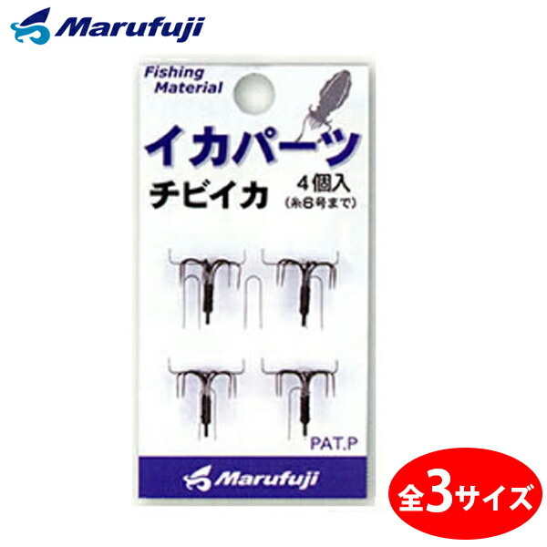 楽天市場】F-STEP エブリー 磯EX 遠投 3-540PTS (磯竿 磯釣り 堤防釣り