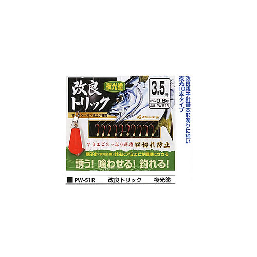 楽天市場】【エントリーで最大P10倍! 4/24 20:00スタート 楽天市場】【エントリーで最大P10倍! 4/24 20:00スタート
