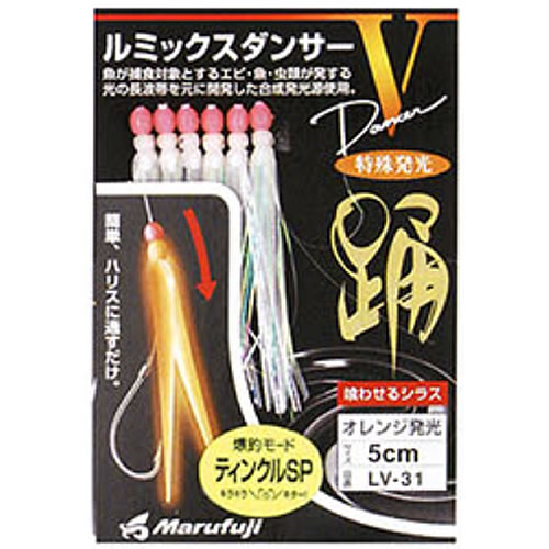 まる Amazon.co.jp: マルカン はかせやすいおさんぽシューズ Lサイズ