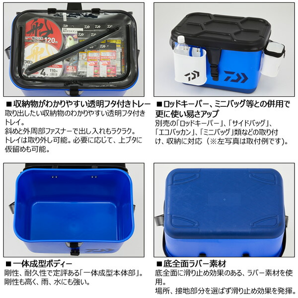 ダイワ フィッシング 船バッグ S40 E バッグ 船釣り専用バッグ S40 E タックルバッグ フィッシングバッグ フィッシング遊 Font Fontsize 1 Color B 船バッグ S40 E など ダイワ釣具の販売 通販ならフィッシング遊web店 B Font