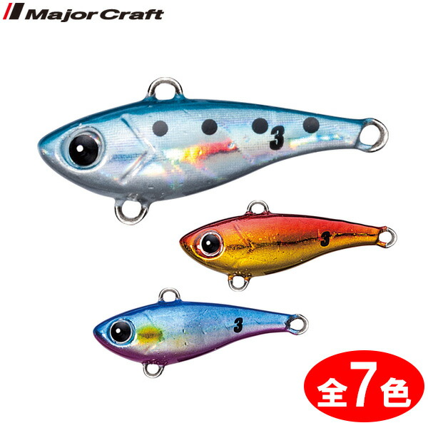 楽天市場】ブリーデン メタルマル シングルフックモデル 19g