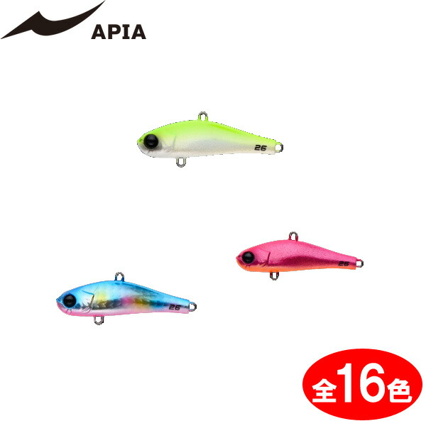 楽天市場】【全6色】 アピア パンチライン マッスル80 追加