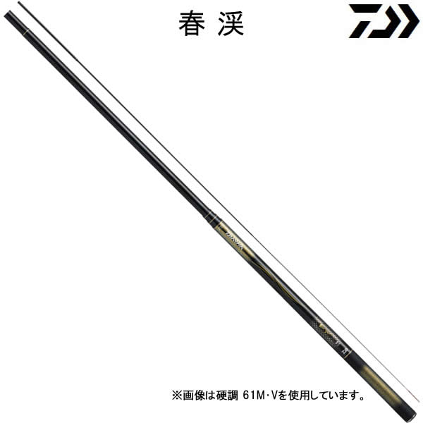 楽天市場】シマノ 天平 ZA 硬調 61 (渓流竿) : フィッシング遊