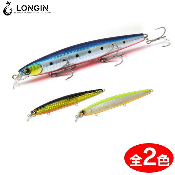 楽天市場】【全13色】 ロンジン アイジーケー IGK 96mm/10g (ソルト