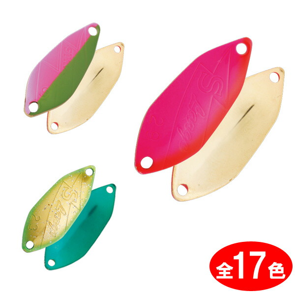 楽天市場】オフィスユーカリ ウィス Wis 0.45g (エリアトラウトルアー