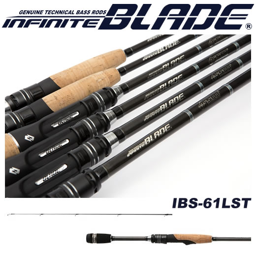 楽天市場】ism イズム INFINITE BLADE インフィニットブレイド 竿