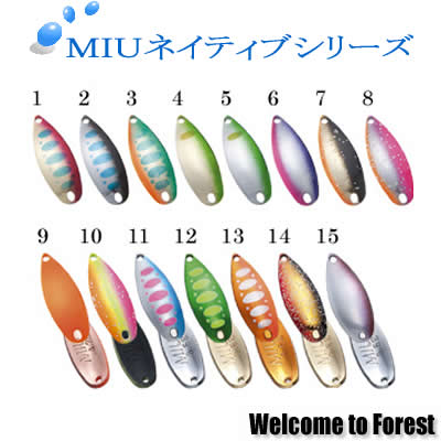 FOREST フォレスト ＭＩＵミュースプーン２.８ｇ ４９個セット 楽天市場】フォレスト miu 2.8 #2の通販