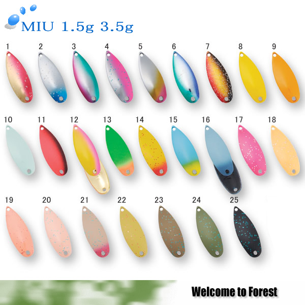 FOREST　フォレスト　ＭＩＵミュー２.２ｇ 大量５７個セット オリカラ有り MIUスタンダードカラー – Forest