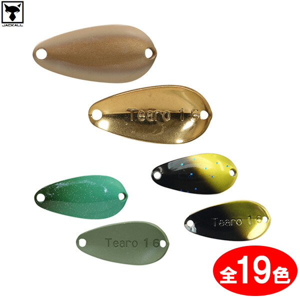 ★超美品★ティモン ティアロ1.6g 37枚セット バンナ ハント グラビティ ☆超美品☆ティモン ティアロ1.6g 37枚セット バンナ ハント