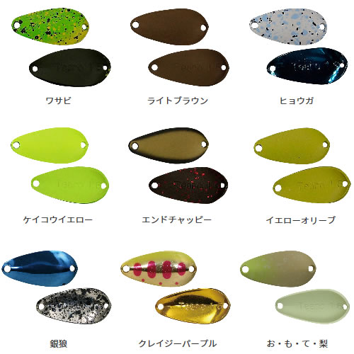 ★超美品★ティモン ティアロ1.6g 37枚セット バンナ ハント グラビティ ☆超美品☆ティモン ティアロ1.6g 37枚セット バンナ ハント