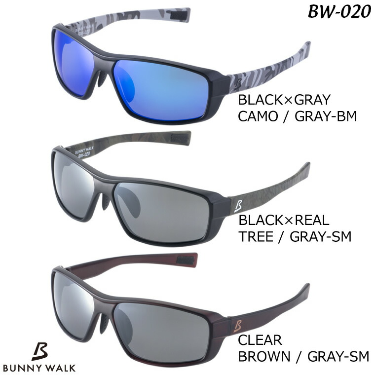 BUNNY WALK(バニーウォーク) 偏光サングラス BW-020 BW-0204F クリア