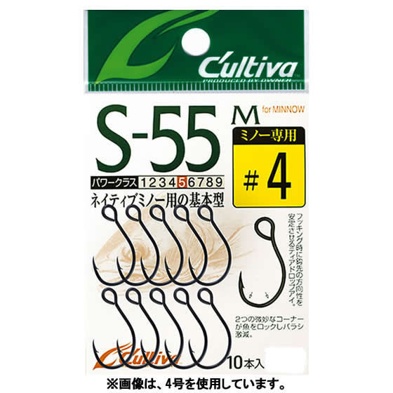 楽天市場】オーナー (OWNER) クイックスナップX P-33 (スナップ) ゆう