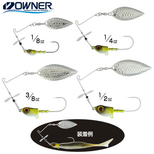 OSPワームセット ドライブシャッド3.5、Dスティック3.5、Dカーリーなど OSPワームセット ドライブシャッド3.5、Dスティック3.5、D