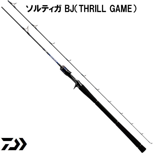 偉大な 楽天市場 5月1日限定 5000円以上で200円offクーポン有 ダイワ 18 ソルティガ Bj 62hb Tg V ジギングロッド 大型商品a フィッシング遊 全国宅配無料 Lexusoman Com
