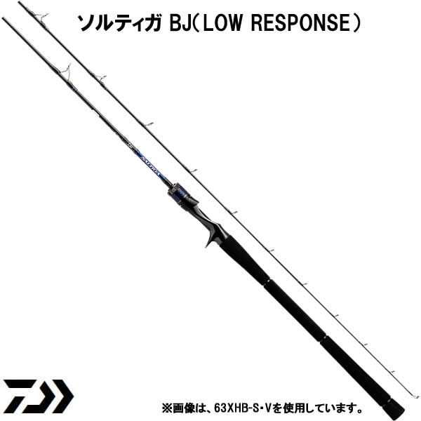 楽天市場 ダイワ 18 ソルティガ Bj 63xhb S V ジギングロッド 大型商品a フィッシング遊