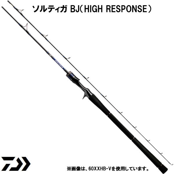 楽天市場 ダイワ 18 ソルティガ Bj 62xhb V ジギングロッド 大型商品a フィッシング遊